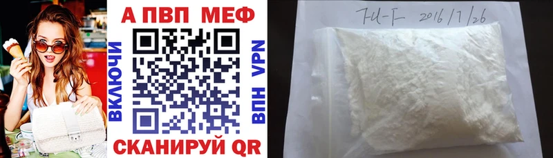 Купить Кокаин  Меф  ГАШ  Нижняя Тура