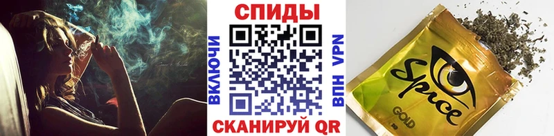 БУТИРАТ бутандиол  Купить  Нижняя Тура 