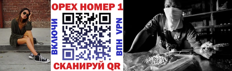 COCAIN Боливия Купить закладки Нижняя Тура