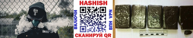 ГАШ AMNESIA HAZE Купить Нижняя Тура