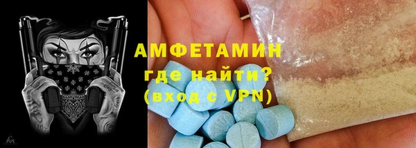 кокаин Белоозёрский