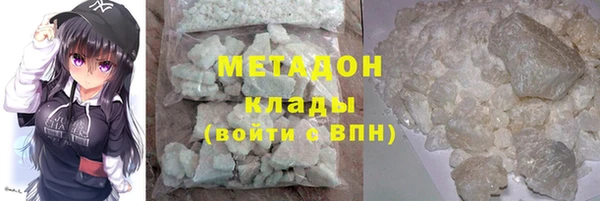каннабис Белокуриха