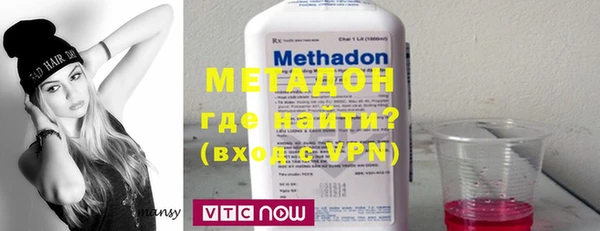 каннабис Белокуриха