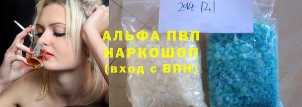 2c-b Богородицк