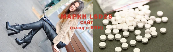 прущая мука Беломорск