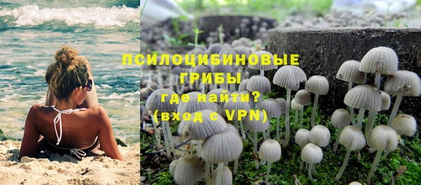 кокаин Белоозёрский