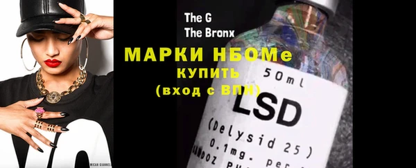эйфоретик Богданович