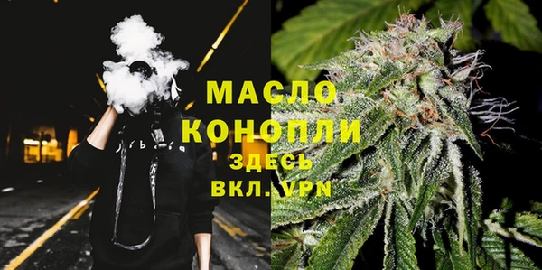 кокаин Белоозёрский