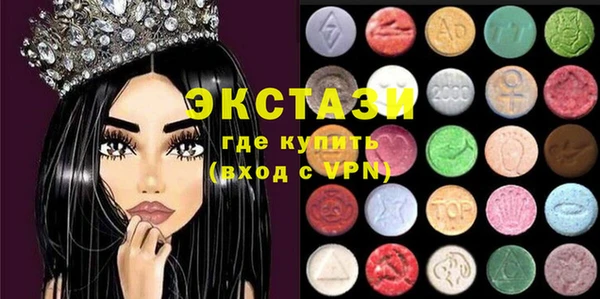 кокаин Белоозёрский