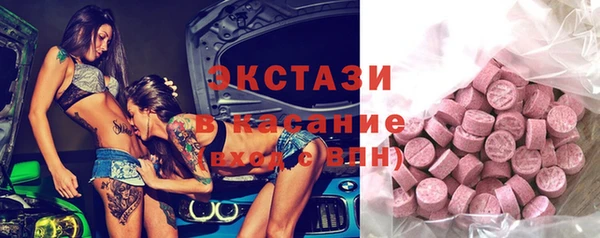 прущая мука Беломорск