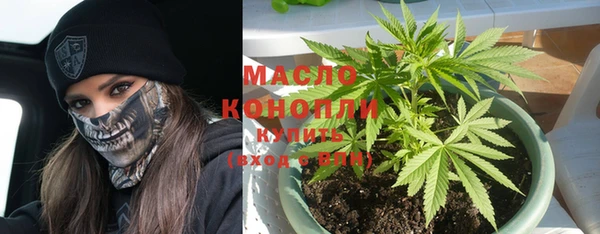 прущая мука Беломорск