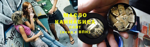 кокаин Белоозёрский
