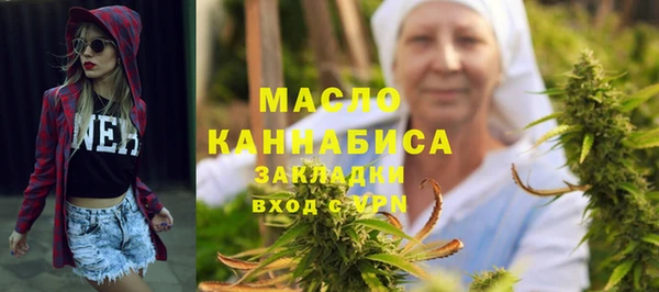 эйфоретик Богданович