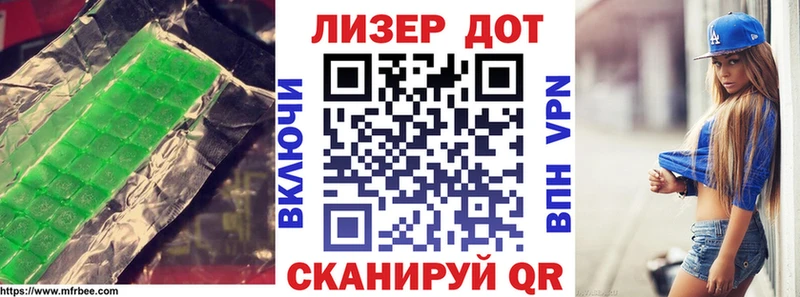 ЛСД экстази ecstasy  Купить  Нижняя Тура 