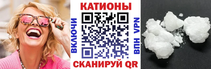 Купить где  Нижняя Тура  МЯУ-МЯУ mephedrone 